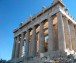 پاورپوینت مطالعات معماری یونان باستان
